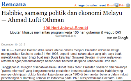 Habibie, Samseng Politik dan Ekonomi Melayu - Ahmad Lufti Othman